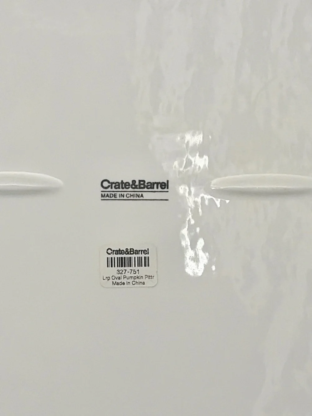Crate & Barrel Large Oval Serving Platter 18